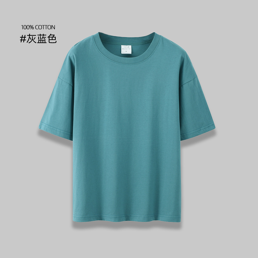 200g纯棉短袖圆领T恤BC5-B09图12