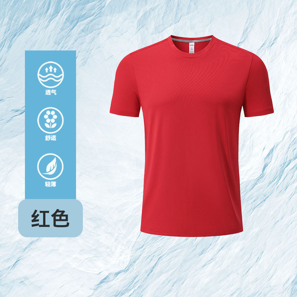 满天星速干圆领短袖T恤（纯色有独立包装）Z15-R306图10