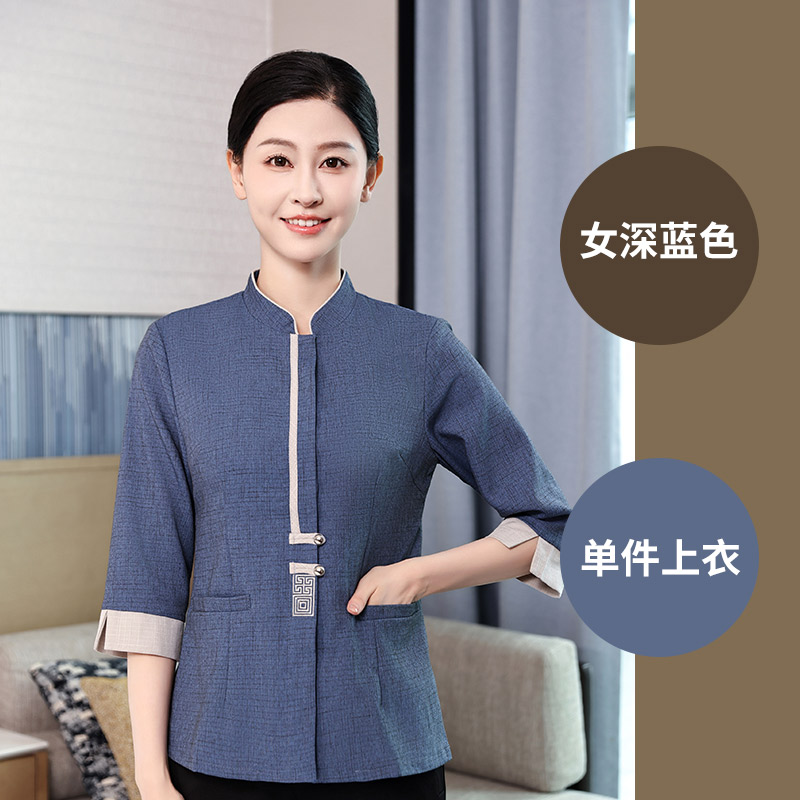 气质小立领舒适简单中袖保洁服HD3-D2325女图3