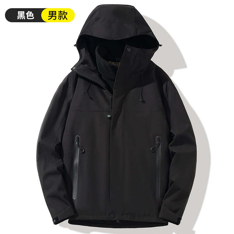 全热封加绒三合一冲锋衣男款KM2-25591图2