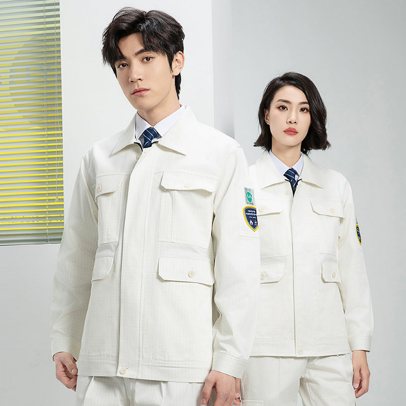 春秋全棉阻燃防静电工作服套装H06-8003图6