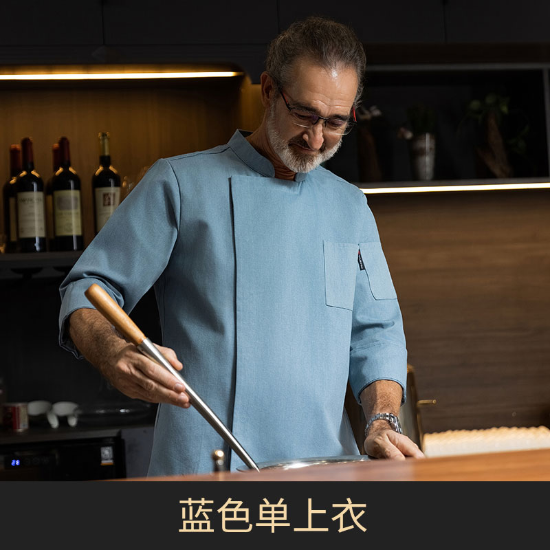 纯棉彩色西餐厅中袖厨师服上衣H20-C21-599图2