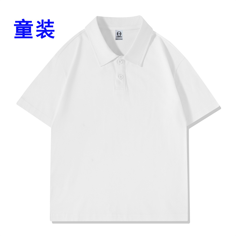 200g26支精梳棉落肩翻领短袖polo衫GJ23-M020童款图8