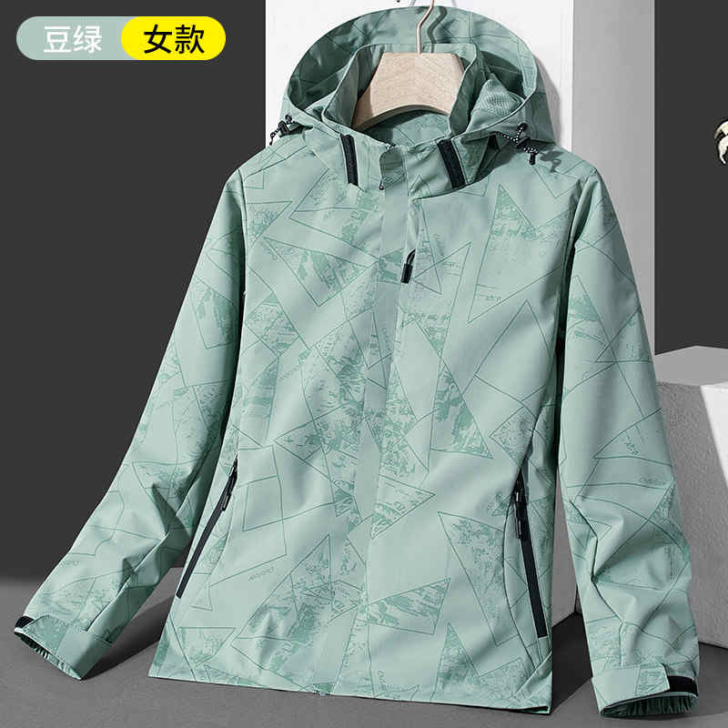 迷彩运动夹克薄款冲锋衣KP-23668女款图4