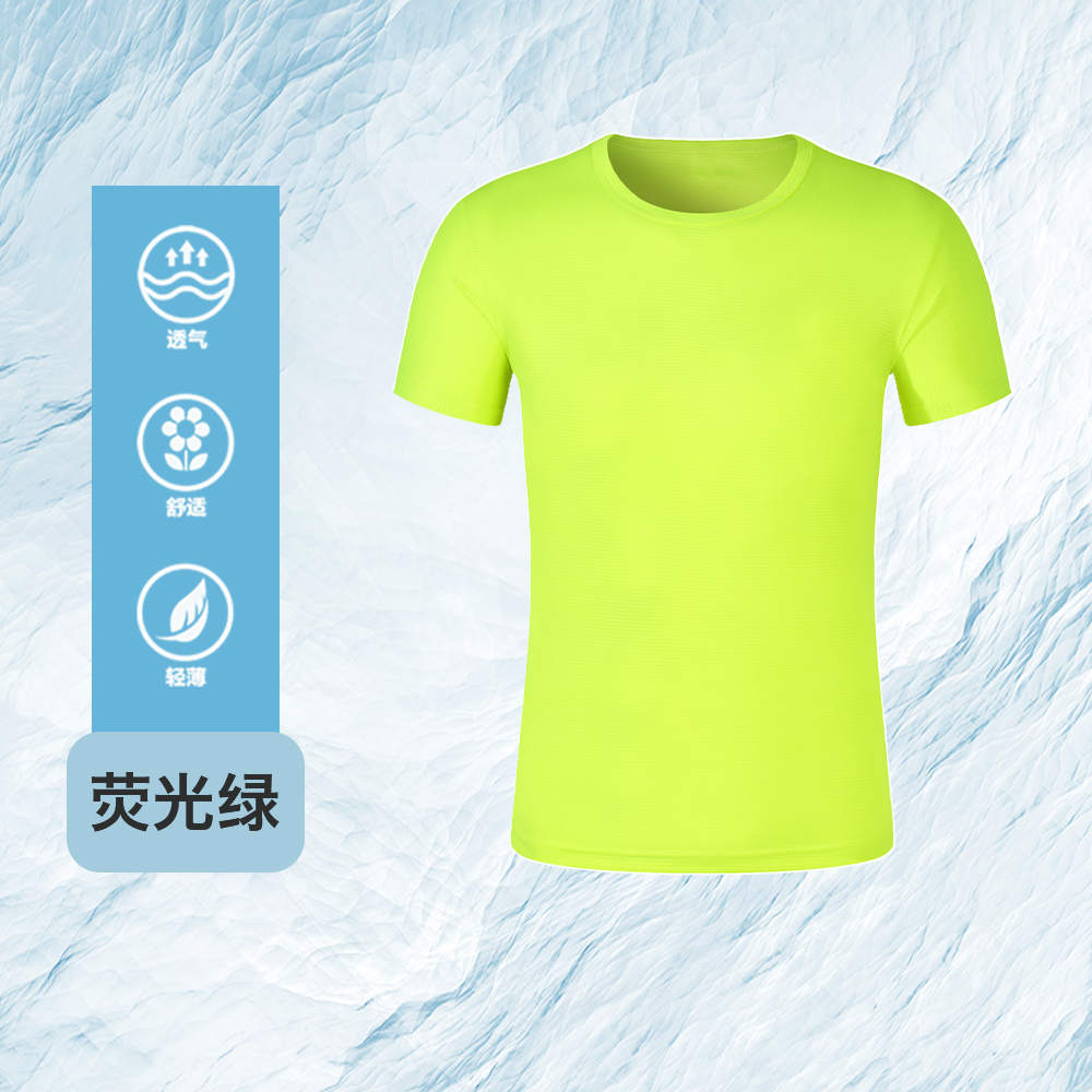 小方格拉领基础款速干T恤Z15-R3308图5