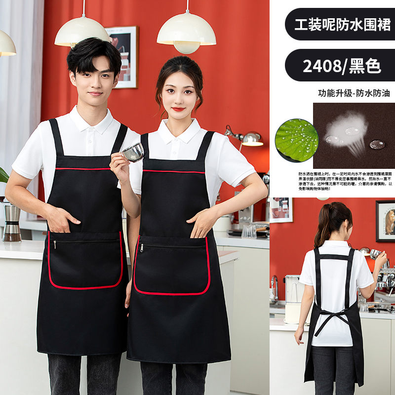 工装呢防水口袋拉链款围裙HD1-2408图3