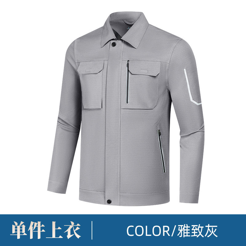 新概念兜口拉链款长袖工装工作服H06-7002图6