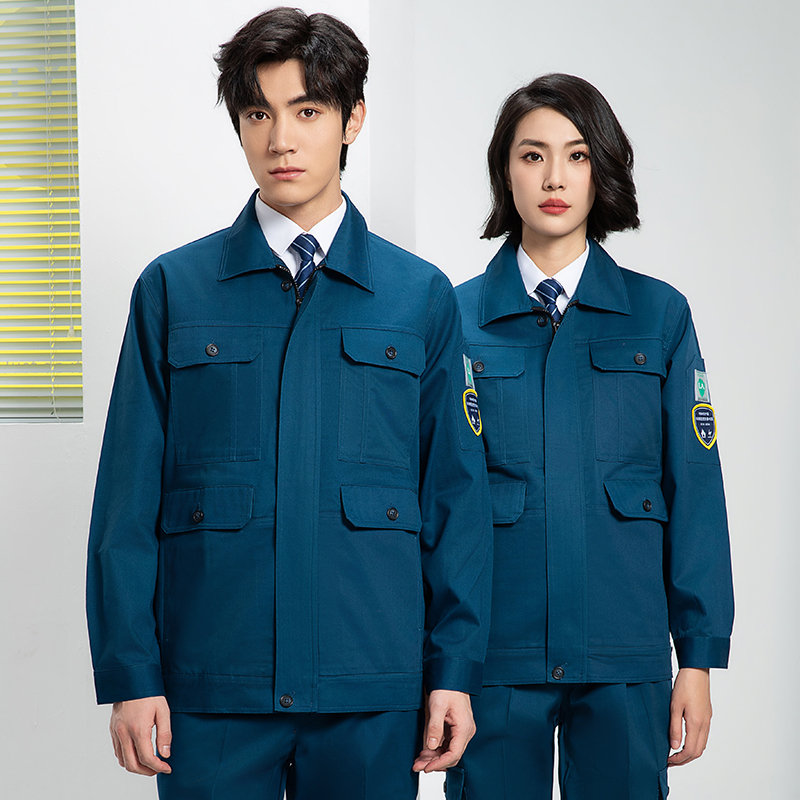 春秋全棉阻燃防静电工作服套装H06-8003图4