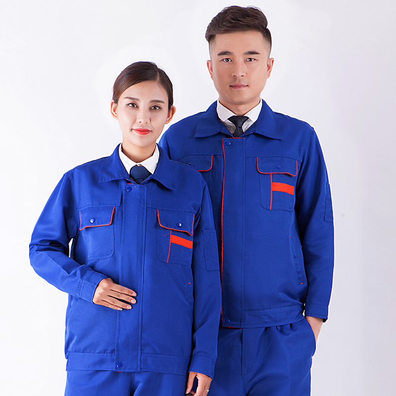 涤丝长袖工程服工装上衣HBY-T6601-T6603上衣图3