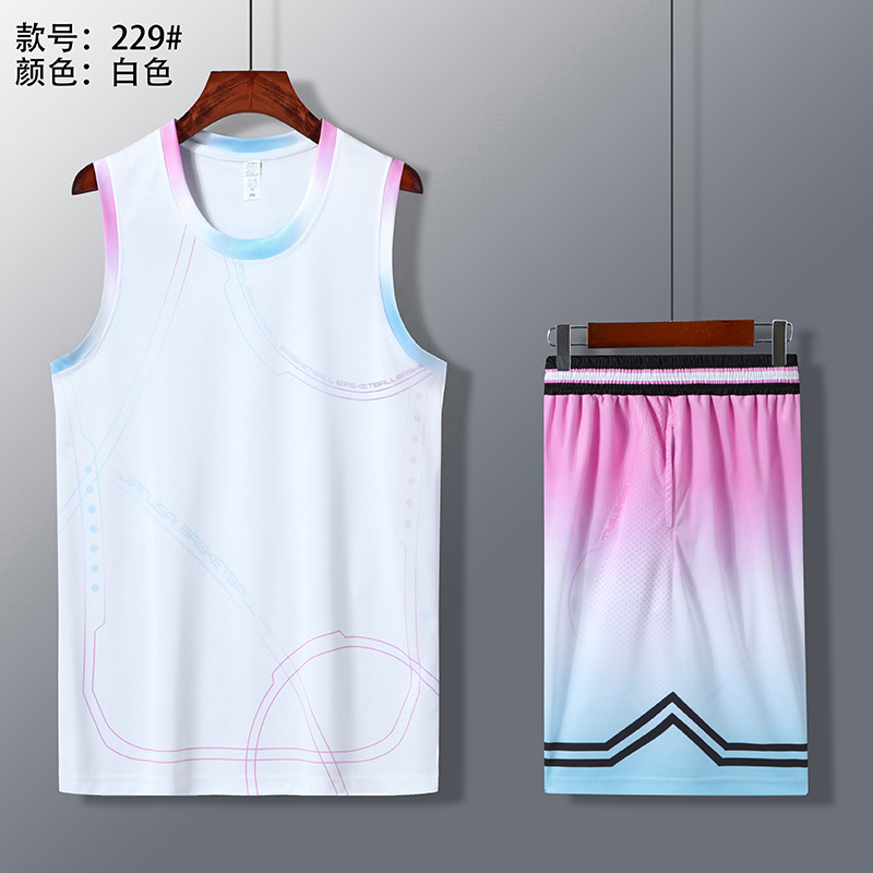 青少年运动渐变速干套装篮球服GY1-229童款图5