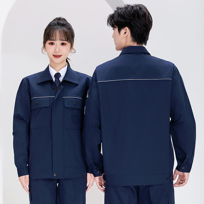 春秋纯棉防静电长袖工作服套装H22-2497图3