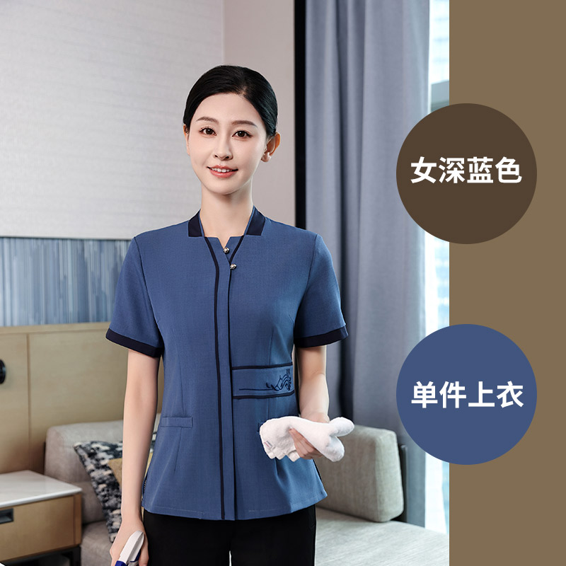 小V领二扣透气吸汗短袖保洁服HD3-D2327女图4
