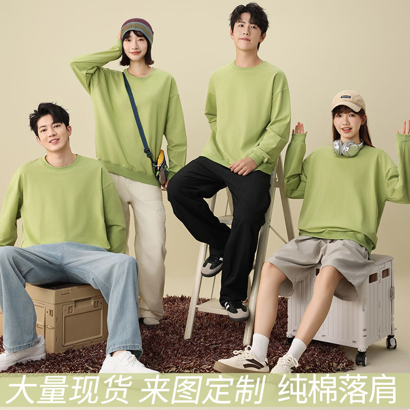 330克精梳棉落肩卫衣HD5-727图10