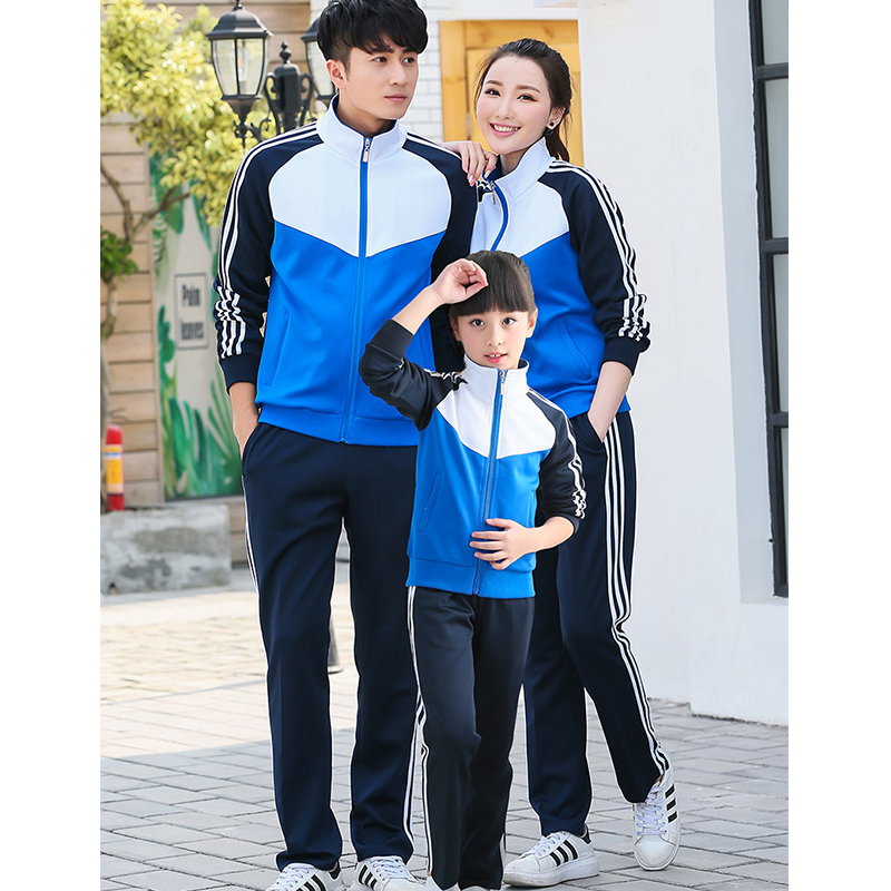 中小学生运动休闲校服亲子款套装KA-1788套装图3