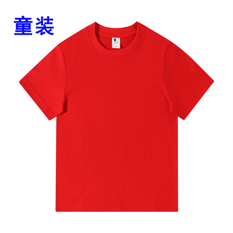 240g16支宽松百搭落肩款圆领短袖T恤童款GJ23-M061童款图7
