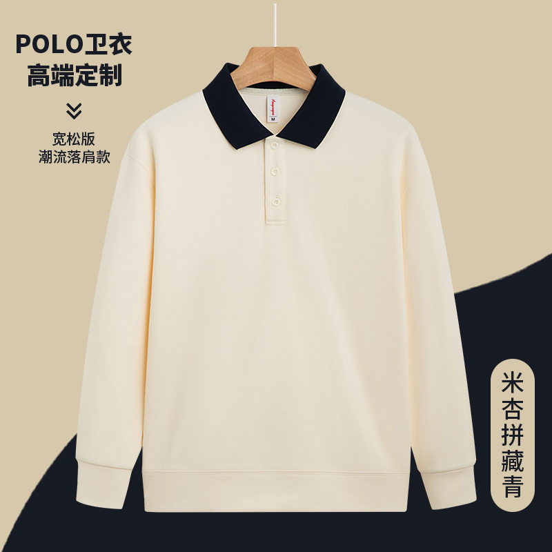 310g复古宽松雪尼棉Polo配色翻领卫衣YZ02-GT2517图6