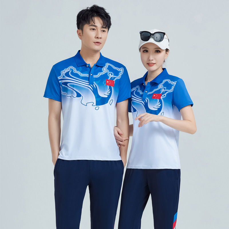 轻量化面料酷派丝情侣运动服长裤套装KC3-555图7