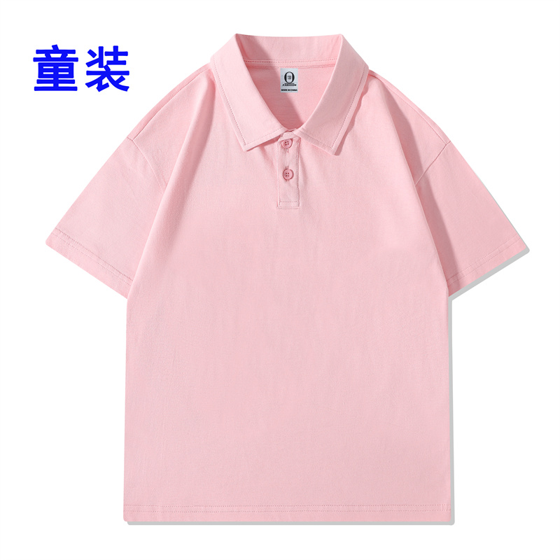 200g26支精梳棉落肩翻领短袖polo衫GJ23-M020童款图6