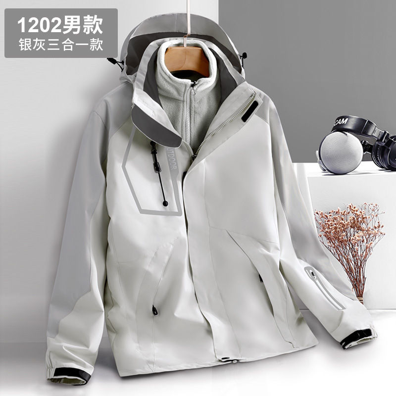 防风三合一两件套冲锋衣可拆卸摇粒绒内胆KC4-DRj1202男款图3
