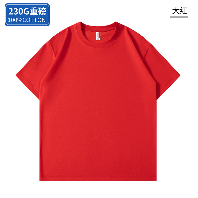 230g重磅宽松版圆领短袖YZ01-G3图4
