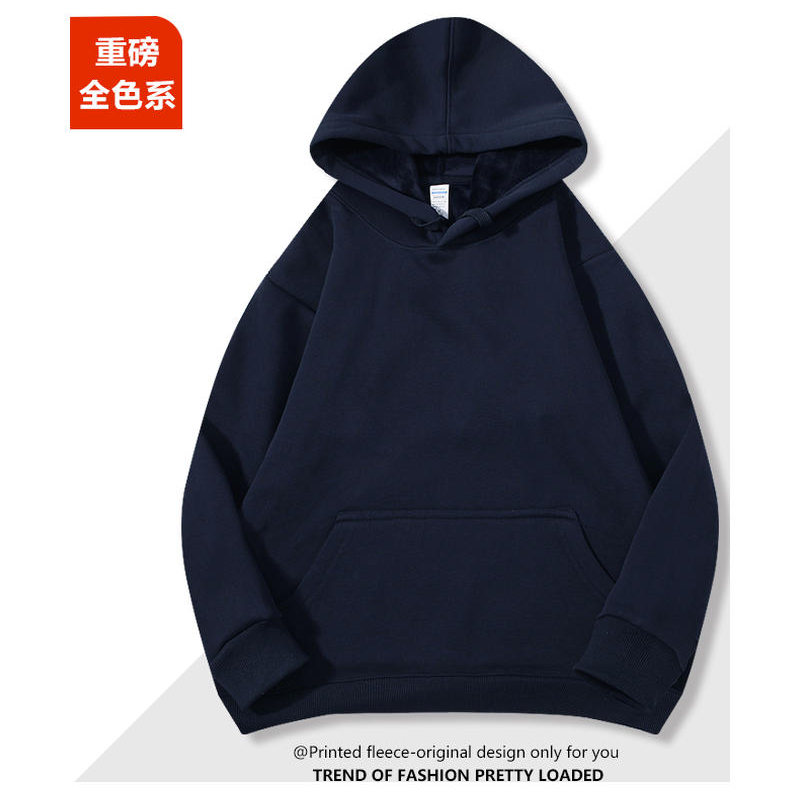 华棉薄款正肩连帽卫衣GJ25-A7010图2