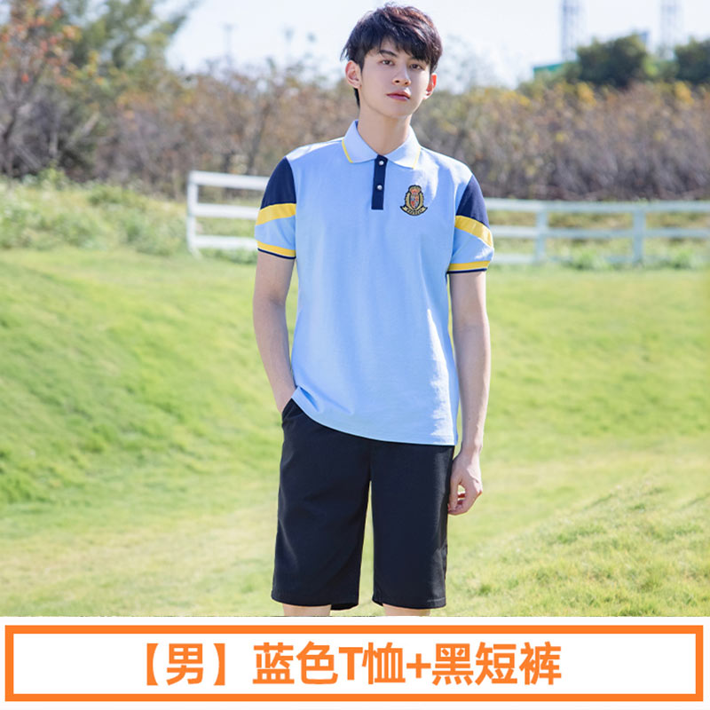 夏季中学生校园运动风毕业照班服校服短袖套装两件套男款H23-2609（含徽章）图2