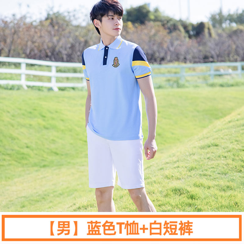 夏季中学生校园运动风毕业照班服校服短袖套装两件套男款H23-2609（含徽章）图3