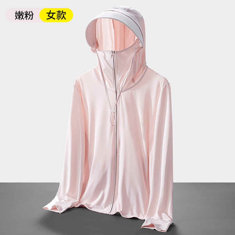 冰感体验透气速干皮肤衣女款KP-23655图3