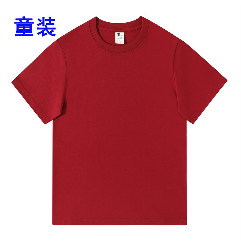 240g16支宽松百搭落肩款圆领短袖T恤童款GJ23-M061童款图4