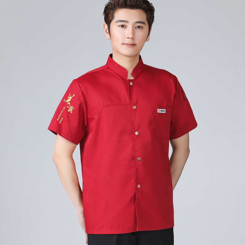 美食单排扣餐饮厨师服短袖厨师服上衣H03-C0201026图5