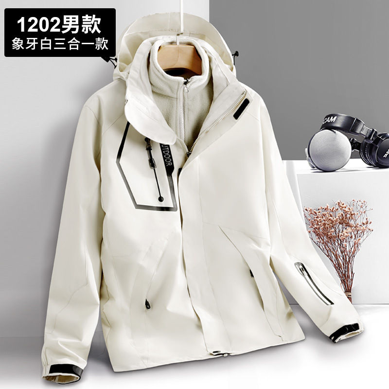 防风三合一两件套冲锋衣可拆卸摇粒绒内胆KC4-DRj1202男款图4