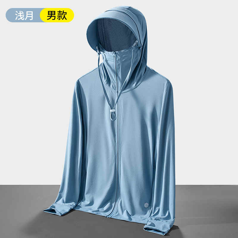 透气速干防晒皮肤衣男款KP-23655图2