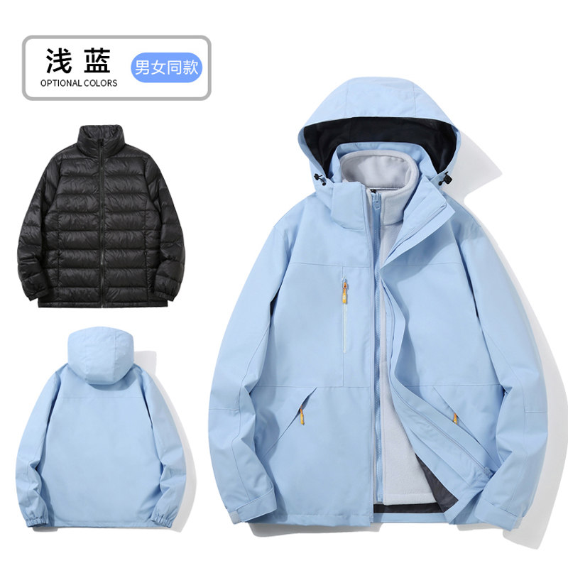 冬季羽绒/珊瑚绒内胆三合一冲锋衣T01-2405图17