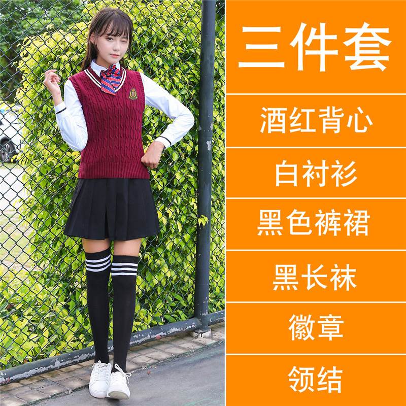 秋季学院风高中生初中生运动会班服校服三件套H23-083三件套图2