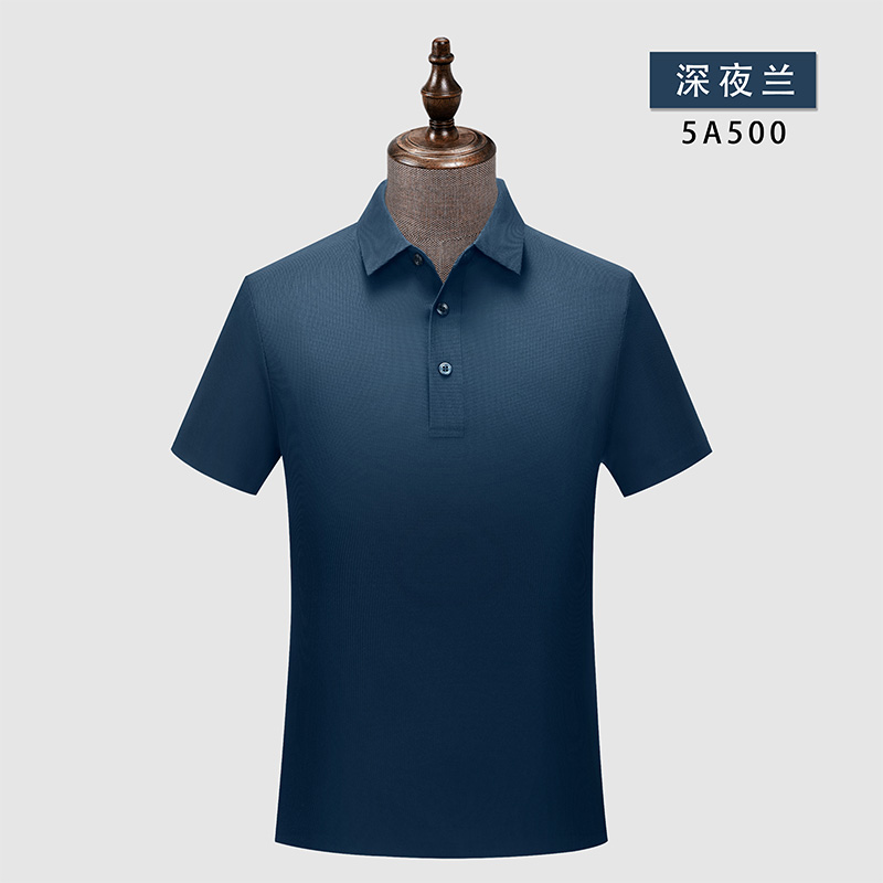 锦氨无缝纯色短袖翻领polo衫W02-5A500图6