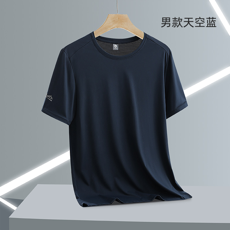 速干冰丝网眼情侣圆领短袖T恤男款KO-2311男款图2
