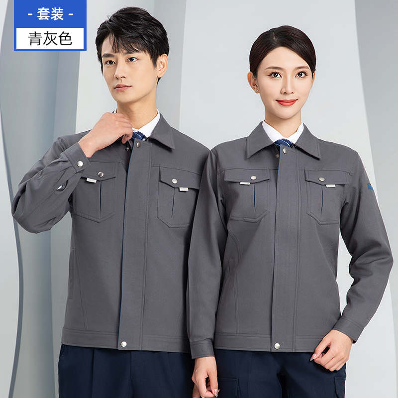 涤盖棉防静电工作服工装套装H28-162图3
