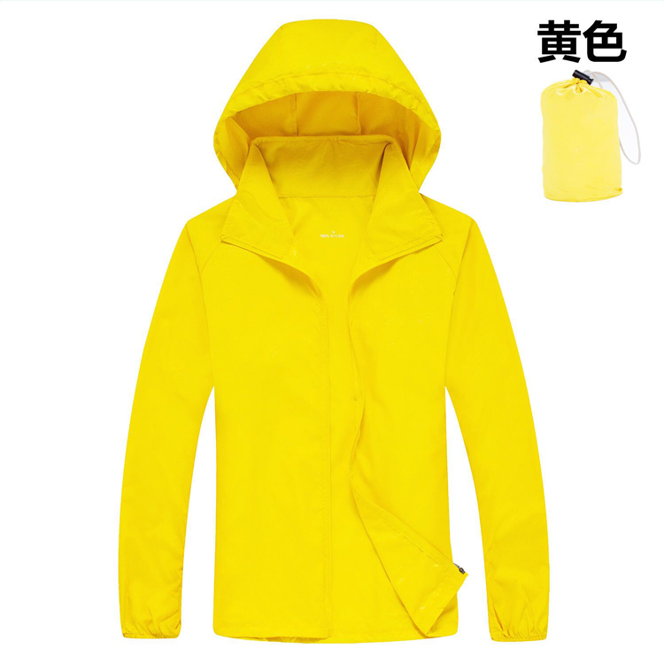 防紫外线超薄防晒衣皮肤衣T01-8818图13