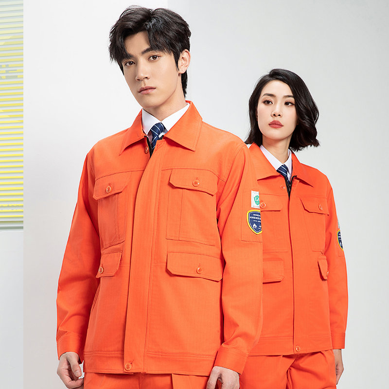 春秋全棉阻燃防静电工作服套装H06-8003图3