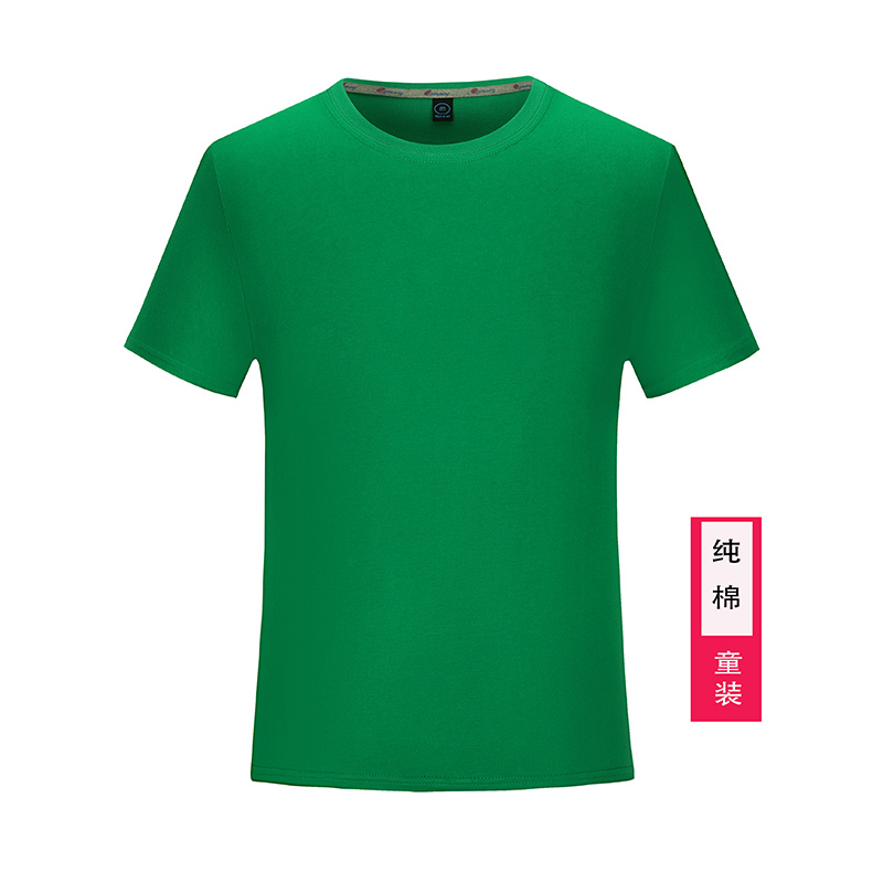 180g26支纯棉圆领短袖T恤童款GT9-9126C图2