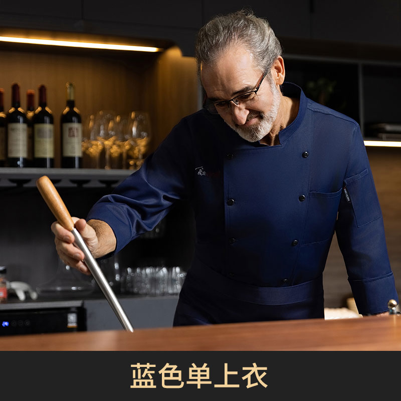 棉咔尼中国绣花餐厅长袖厨师服上衣H20-C23-5035图3
