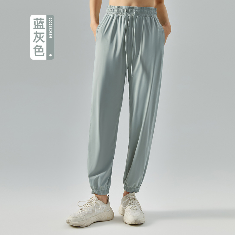 180g凉感防晒速干束脚运动长裤Z07-DSP559图5
