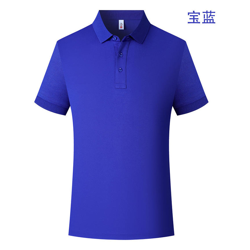 205g黑科技植物冰凉感精兰丝衬衣领无痕短袖翻领polo衫GJ22-T963图9