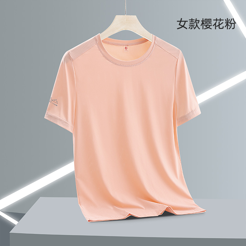 速干冰丝网眼情侣圆领短袖T恤女款KO-2311女款图3