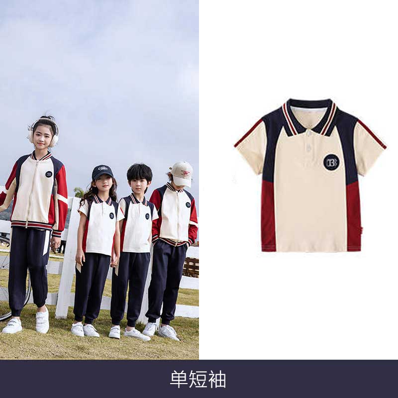 新款运动幼儿园园服中小学生校服班服春秋款套装216-8030图5
