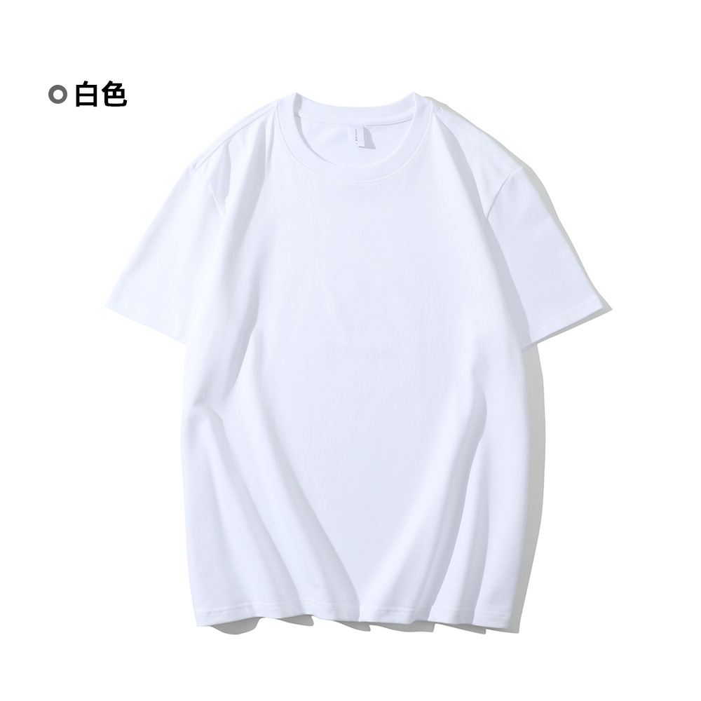 300g26支双纱重磅圆领短袖T恤BC5-B08图6