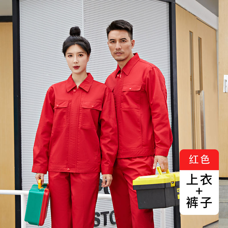 涤棉翻领工作服套装H29-8102图5