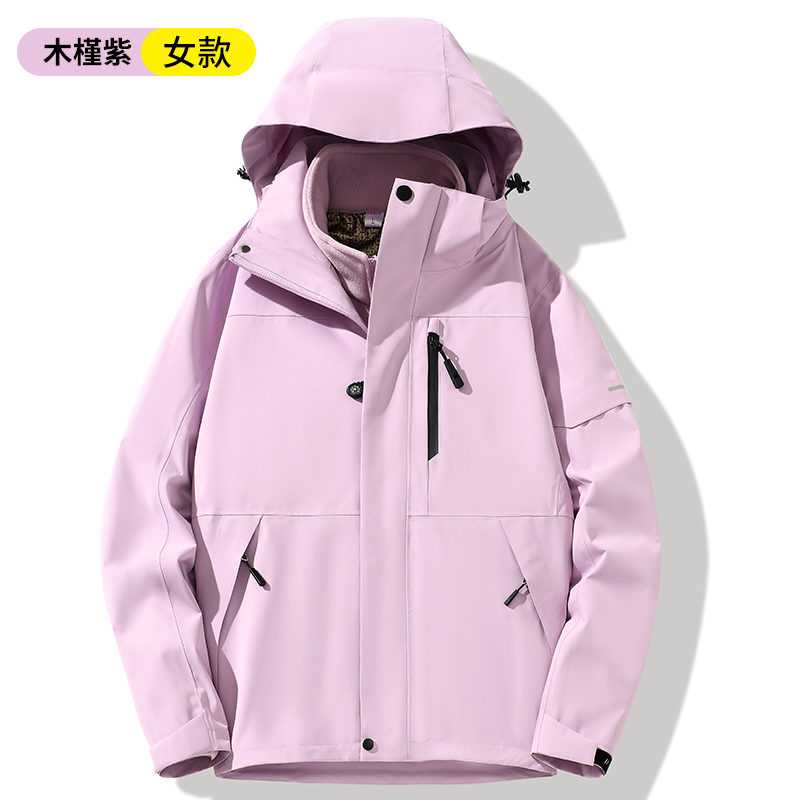 石墨烯内胆三合一冲锋衣女款KM2-25628图3