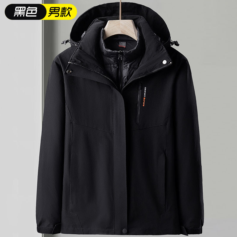 抗寒保暖羽绒内胆三合一冲锋衣KE2-21775图9