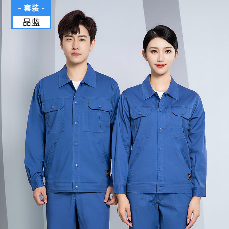 长袖工作服套装H28-SYX7C图5
